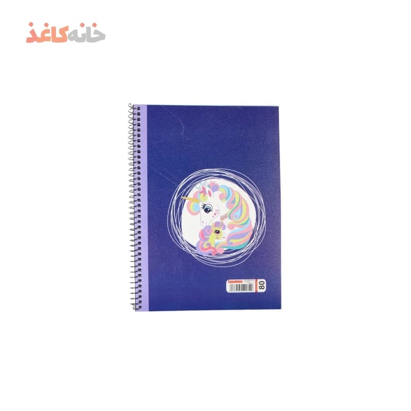 دفتر 80 برگ فنری اسپادانا طرح استیکر یونی — تصویر ۲