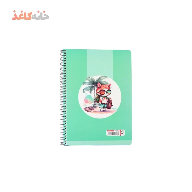 دفتر 80 برگ فنری اسپادانا طرح گربه عینکی — تصویر ۲
