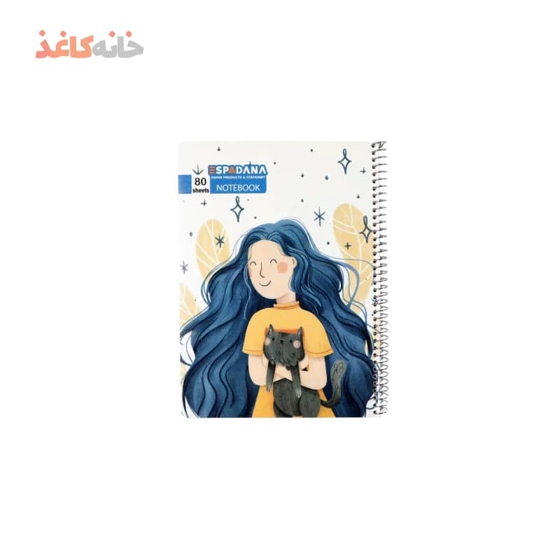 دفتر 80 برگ فنری اسپادانا طرح دختر گربه تو دست