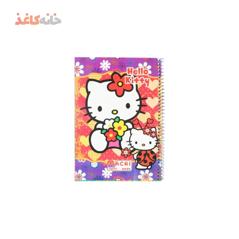 دفتر50برگ فنری طلقی طرح کیتی