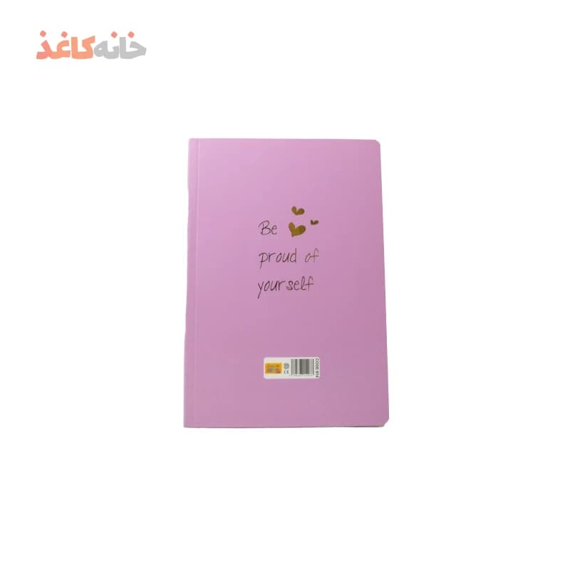 دفتر50برگ ته چسب پاستلی سویل رنگ بنفش — تصویر ۲