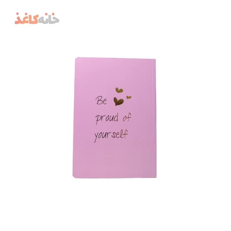 دفتر50برگ ته چسب پاستلی سویل رنگ بنفش