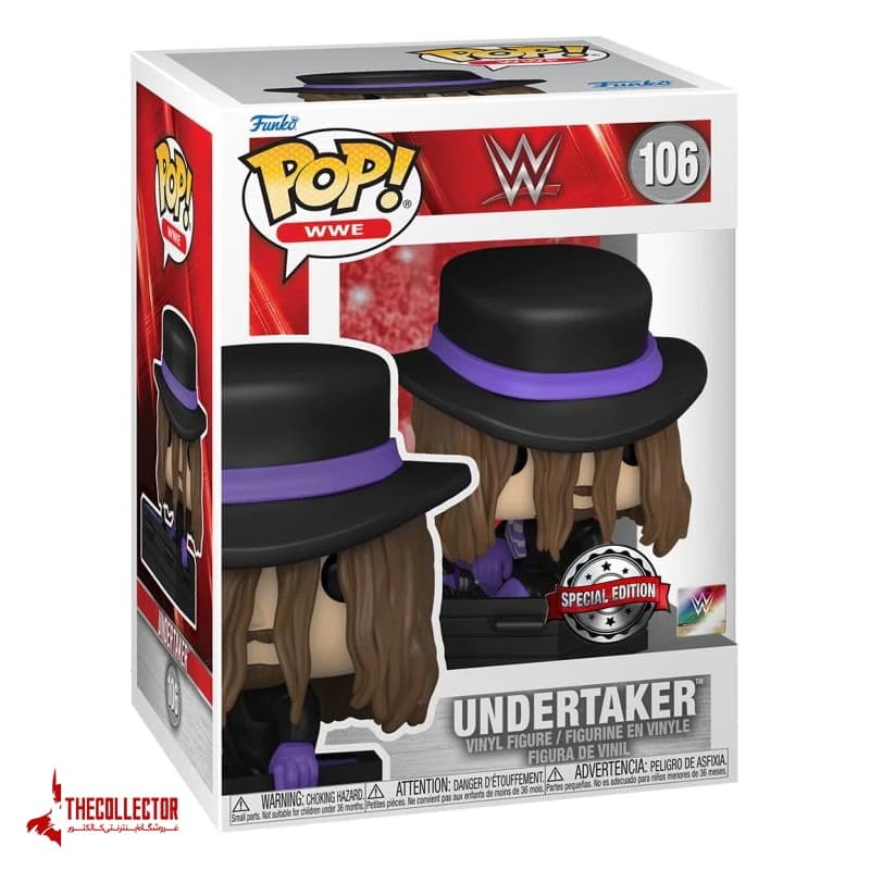 فانکو پاپ آندرتیکر | Undertaker | از WWE شماره 106 اسپشیال ادیشن — تصویر ۲