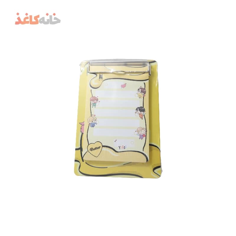چک لیست سویل طرح بی تی اس