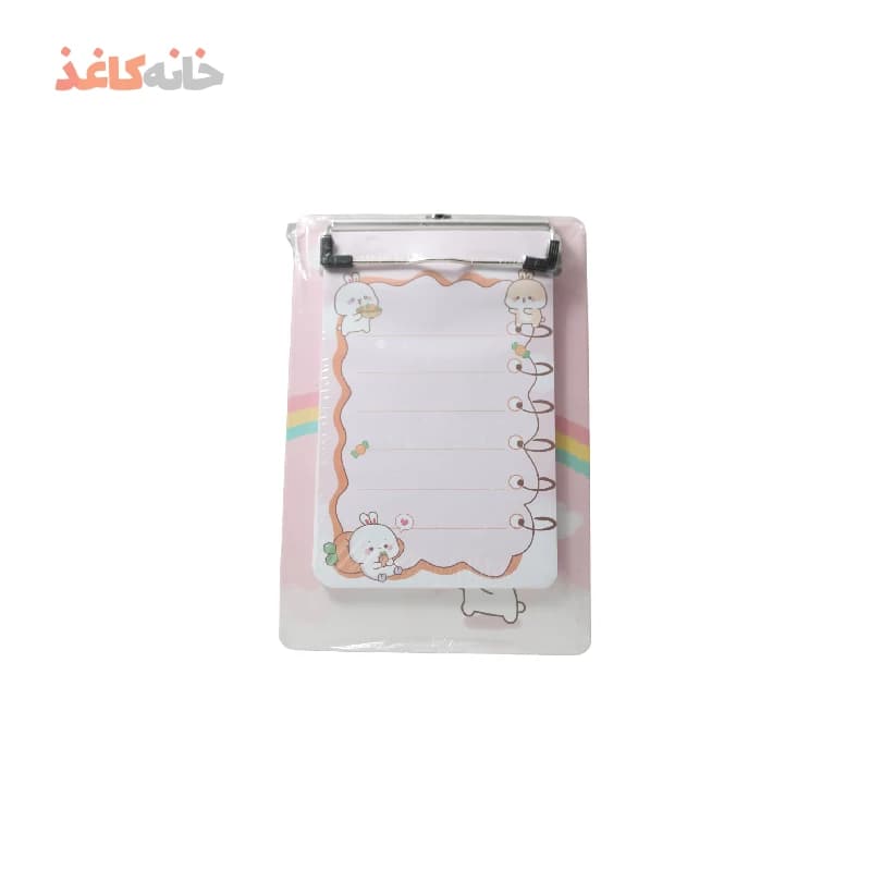 چک لیست سویل طرح خرگوش