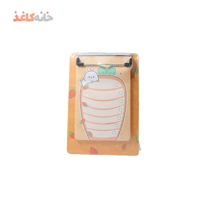 چک لیست سویل طرح هویج