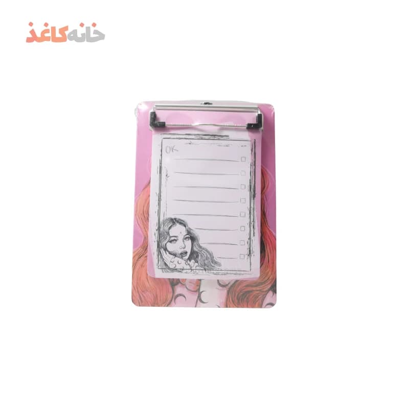 چک لیست سویل طرح دختر مدل