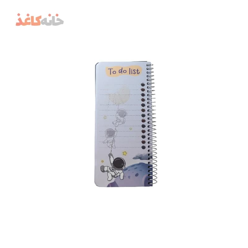 یادداشت تودولیست سویل طرح 2تا ادم فضایی — تصویر ۳