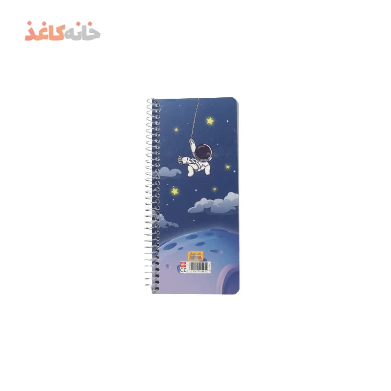 یادداشت تودولیست سویل طرح 2تا ادم فضایی — تصویر ۲