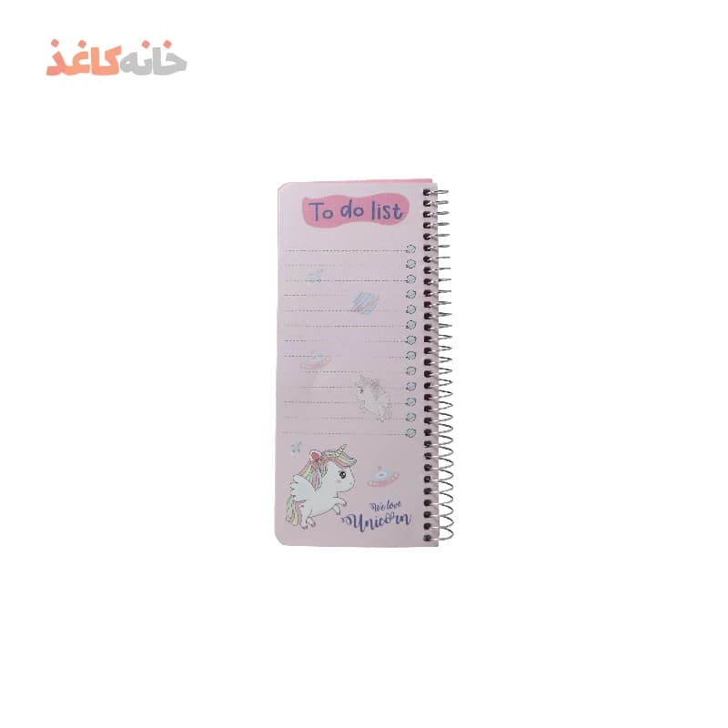 یادداشت تودولیست سویل طرح اسب تک شاخ — تصویر ۳