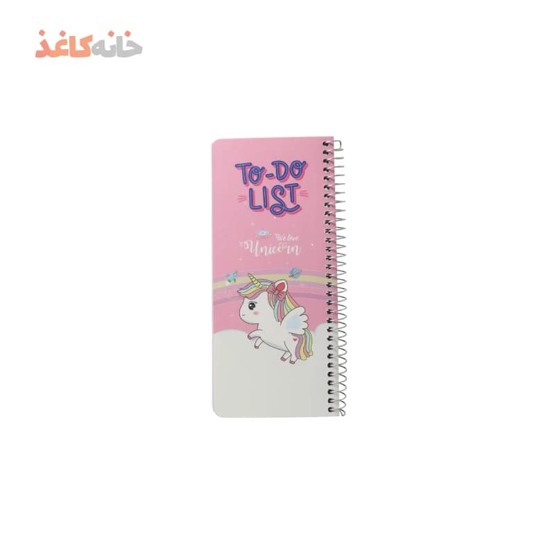 یادداشت تودولیست سویل طرح اسب تک شاخ