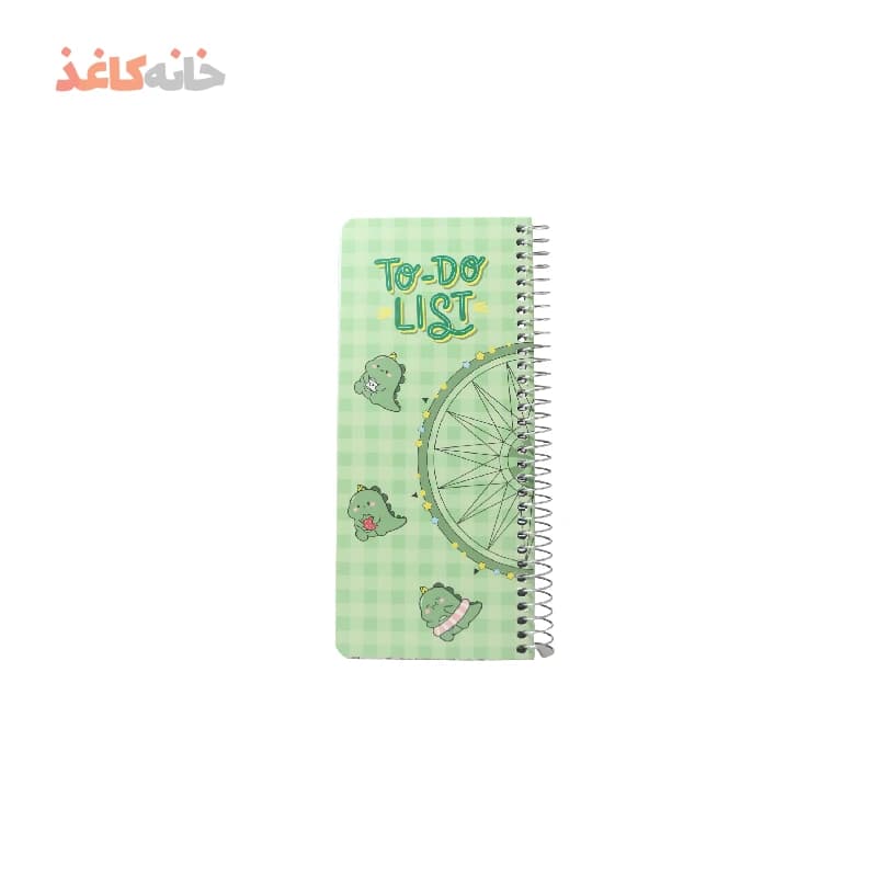 یادداشت تودولیست سویل طرح دایناسور سبز