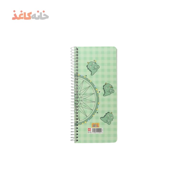 یادداشت تودولیست سویل طرح دایناسور سبز — تصویر ۲
