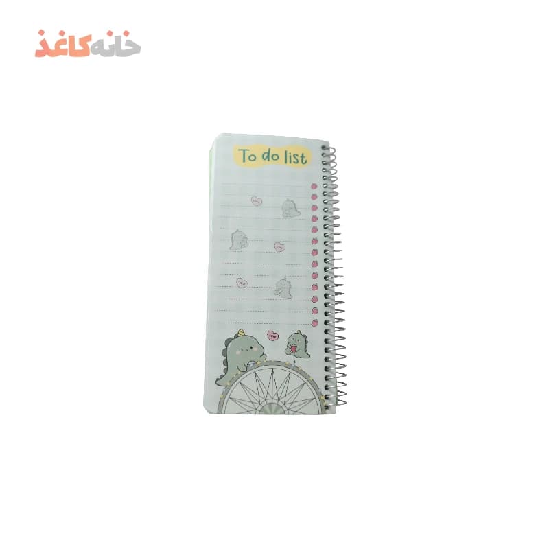 یادداشت تودولیست سویل طرح دایناسور سبز — تصویر ۳