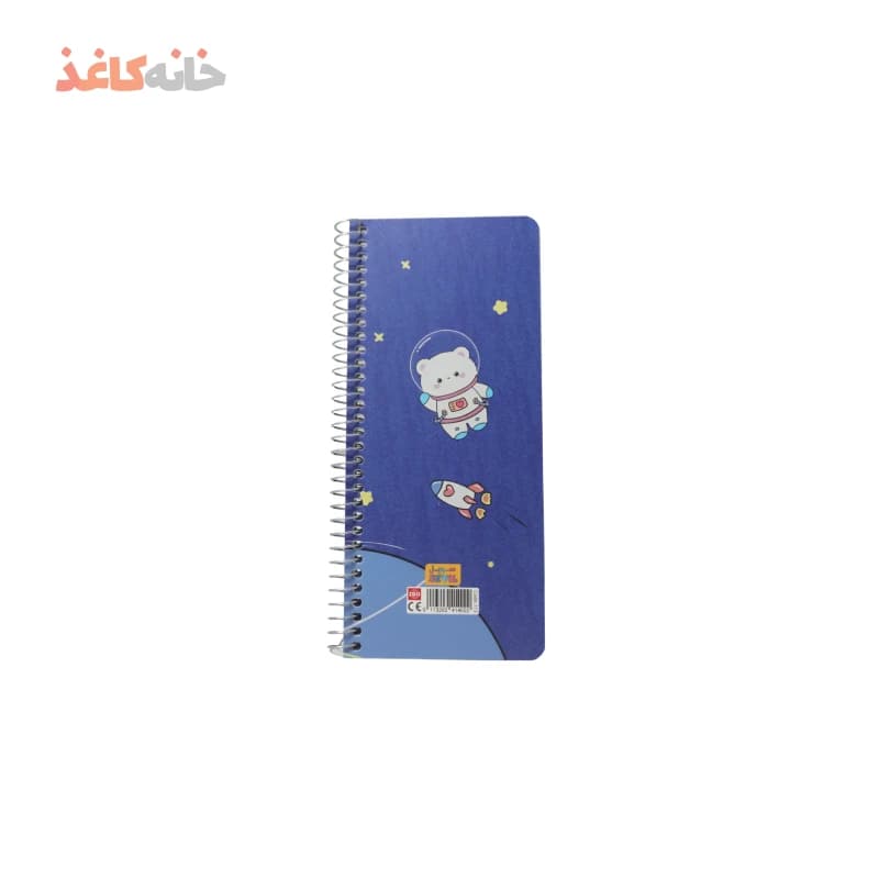 یادداشت تودولیست سویل طرح عروسک ادم فضایی — تصویر ۲