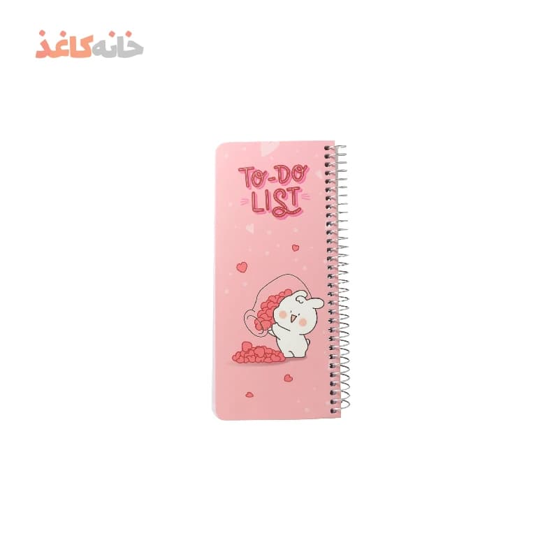 یادداشت تودولیست سویل طرح خرگوش