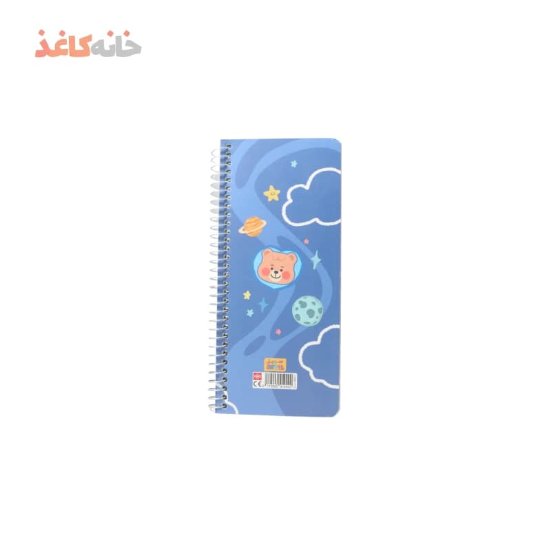 یادداشت تودولیست سویل طرح ماشین فضایی — تصویر ۲
