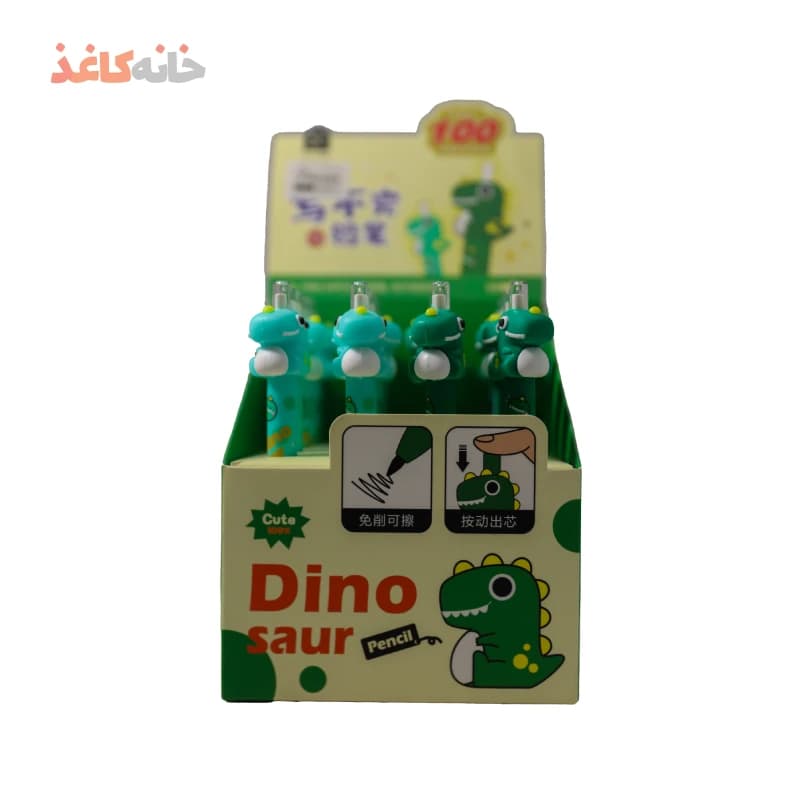 اتود سیلیکونی نامحدود(بی نهایت) طرح دایناسور ابی — تصویر ۲