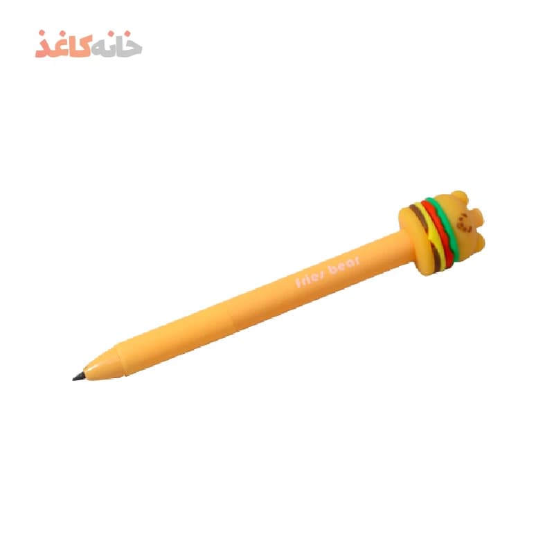 اتود سیلیکونی نامحدود(بی نهایت) طرح همبرگر