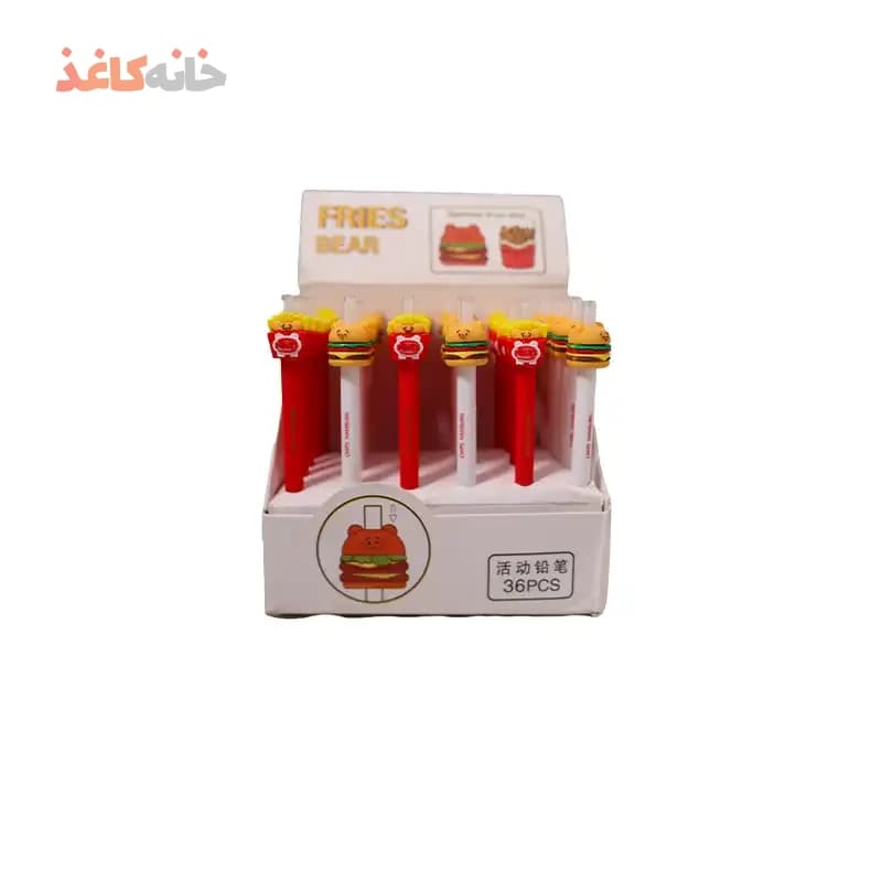 اتود 0.7 سیلیکونی طرح فست فود — تصویر ۴