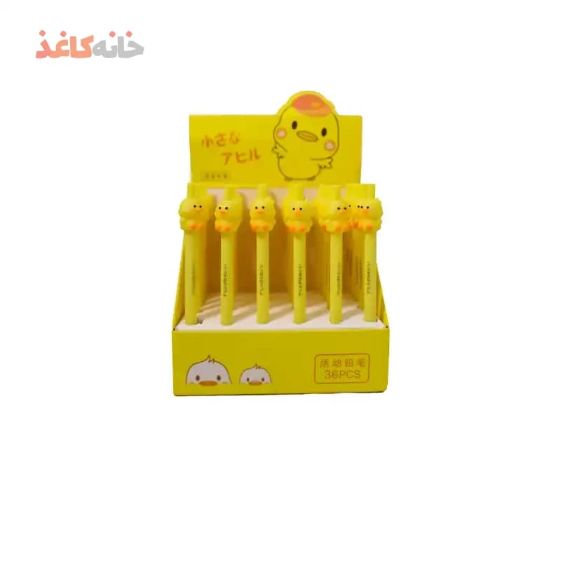 اتود 0.5 سیلکونی طرح جوجه — تصویر ۴