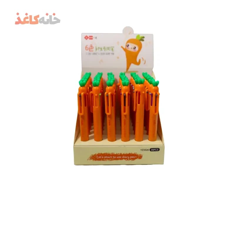 خودکار فشاری 6رنگ طرح هویج — تصویر ۳