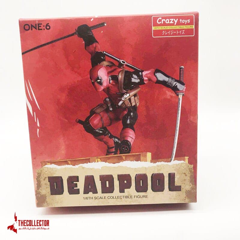 فیگور ددپول | DeadPool | برند کریزی تویز — تصویر ۷