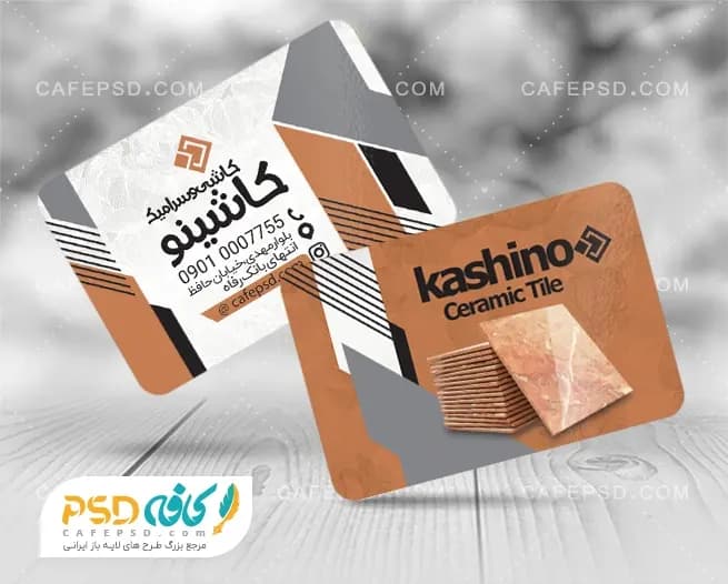 کارت ویزیت خام سرامیک فروشی
