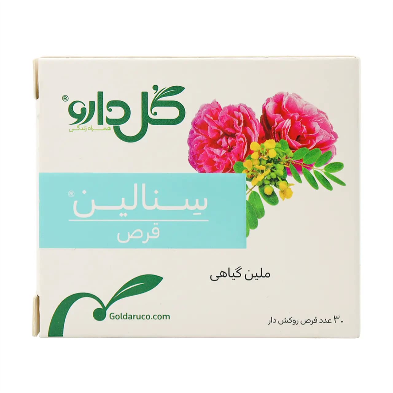 قرص گیاهی ضد یبوست سنالین گل دارو 30 عددی