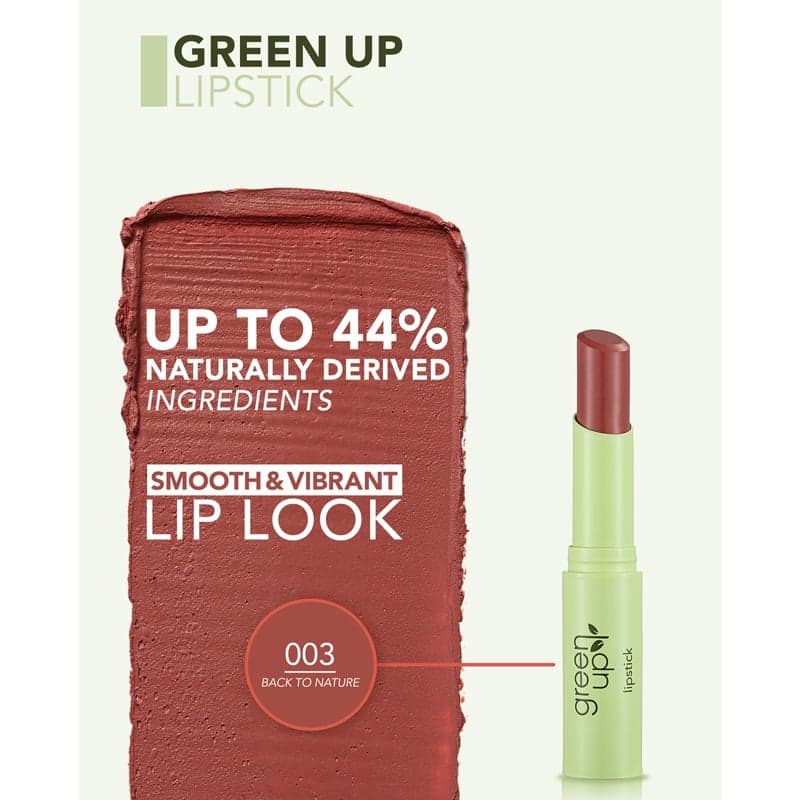 رژلب جامد گیاهی فلورمار مدل Green Up کد 003(رنگ Natural Kiss) — تصویر ۴