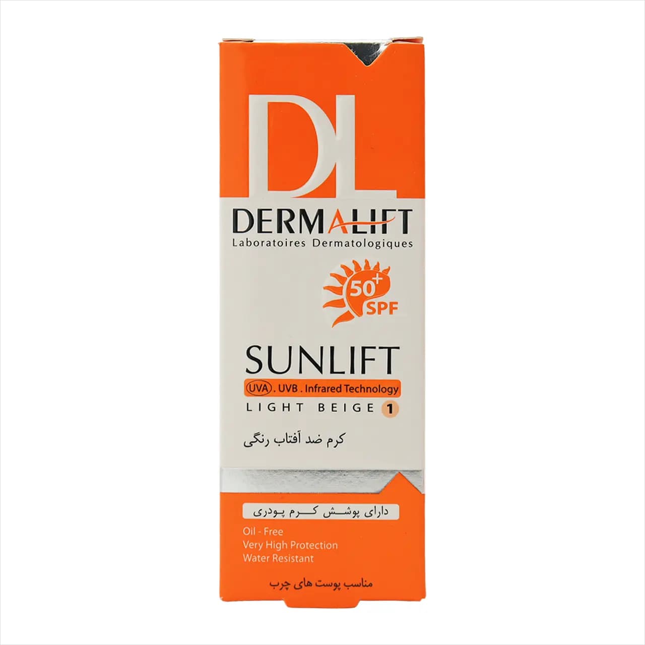 کرم ضد آفتاب رنگی پوست چرب سان لیفت درمالیفت SPF50