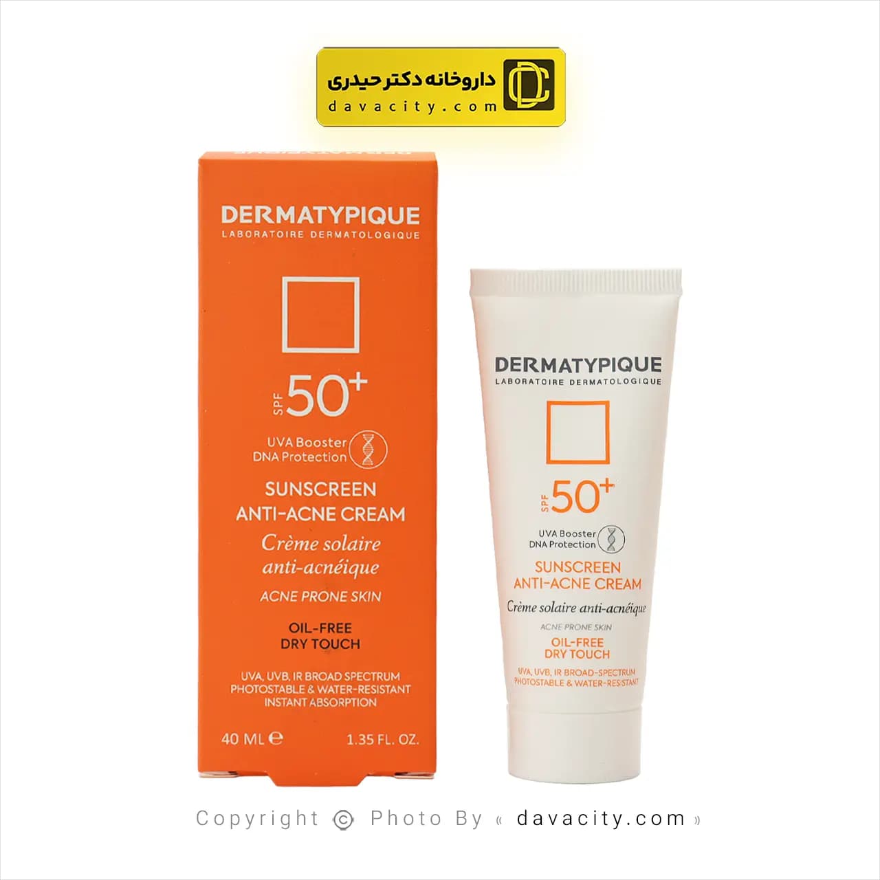 کرم ضد آفتاب پوست چرب و جوشی درماتیپیک SPF50 — تصویر ۴
