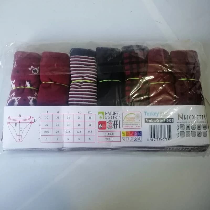 شورت زنانه نیکولتا مدل 713026 مجموعه 7 عددی — تصویر ۲