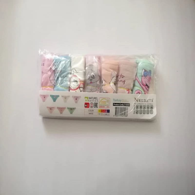 شورت زنانه نیکولتا مدل 713028 مجموعه 7 عددی — تصویر ۲