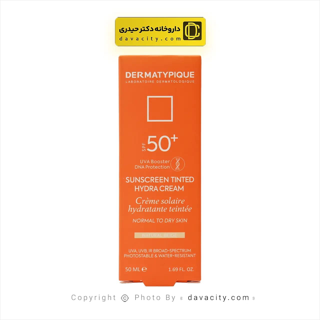 کرم ضد آفتاب رنگی پوست خشک درماتیپیک SPF50 — تصویر ۵