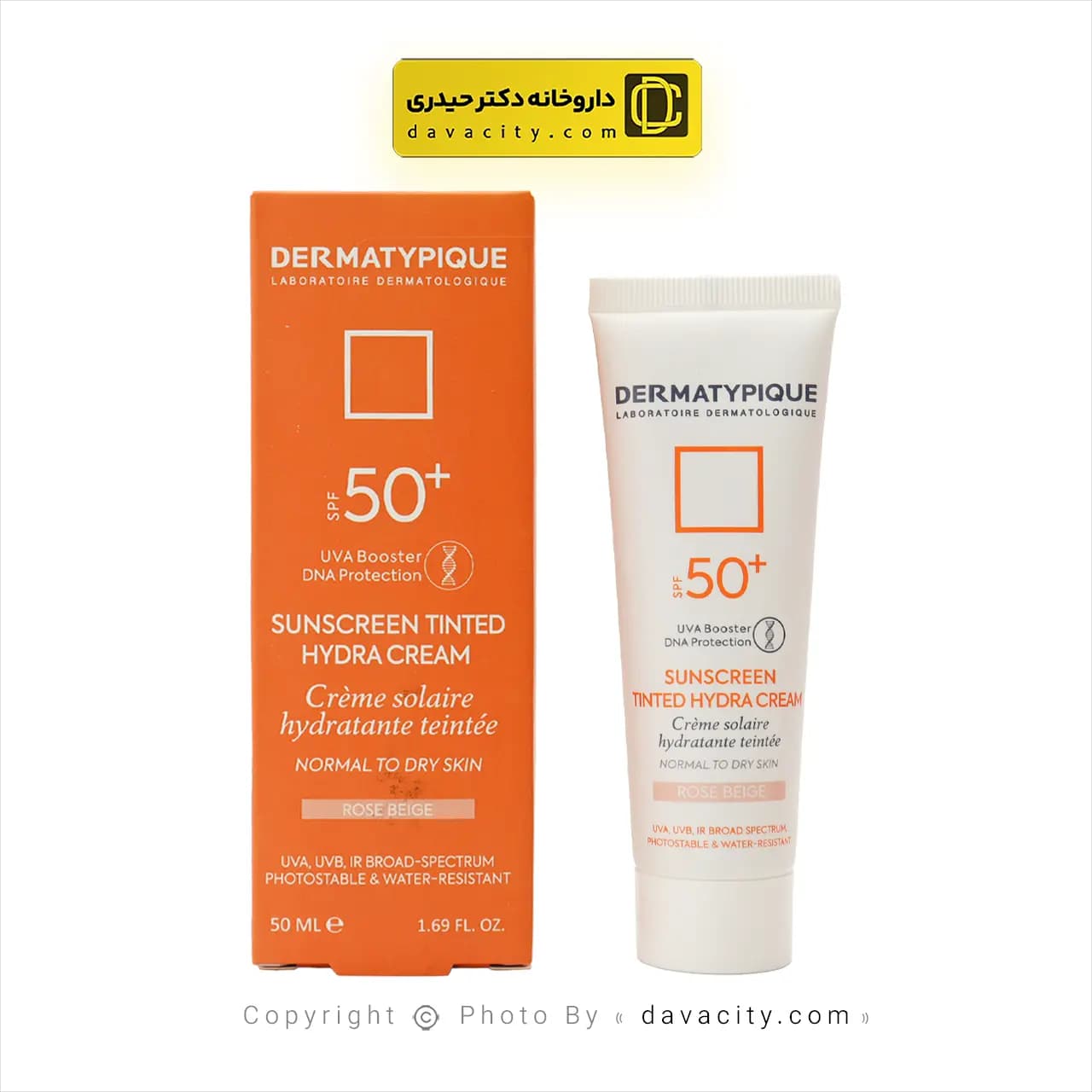 کرم ضد آفتاب رنگی پوست خشک درماتیپیک SPF50 — تصویر ۴