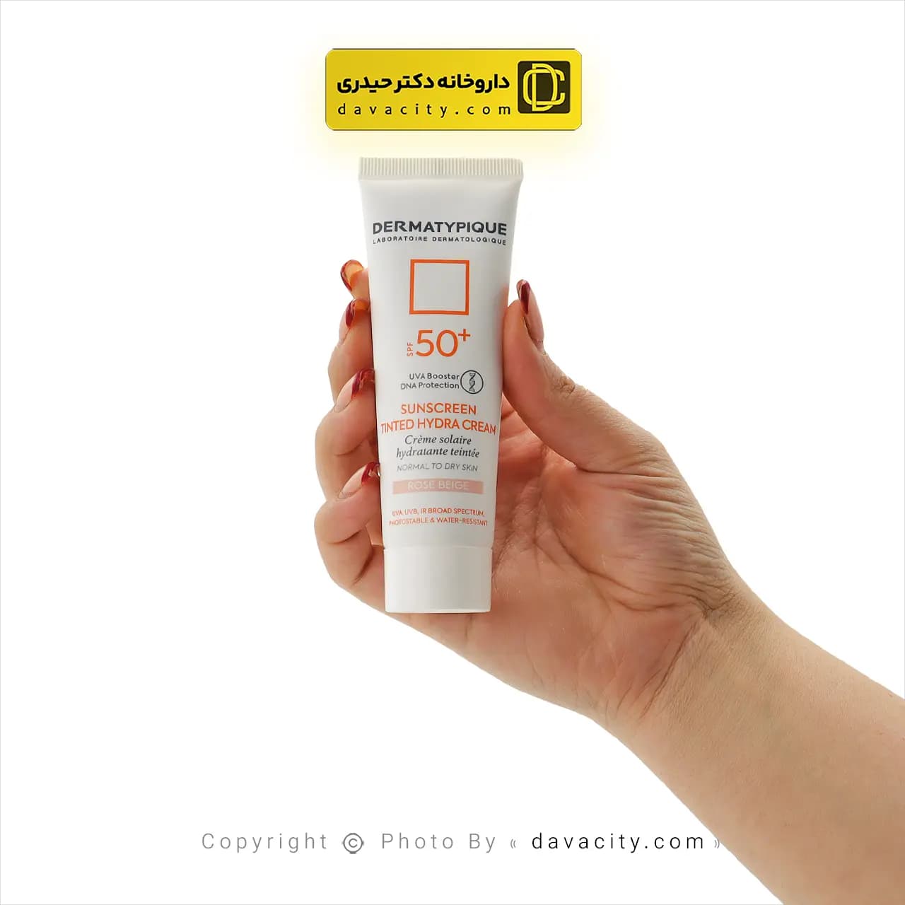 کرم ضد آفتاب رنگی پوست خشک درماتیپیک SPF50 — تصویر ۲
