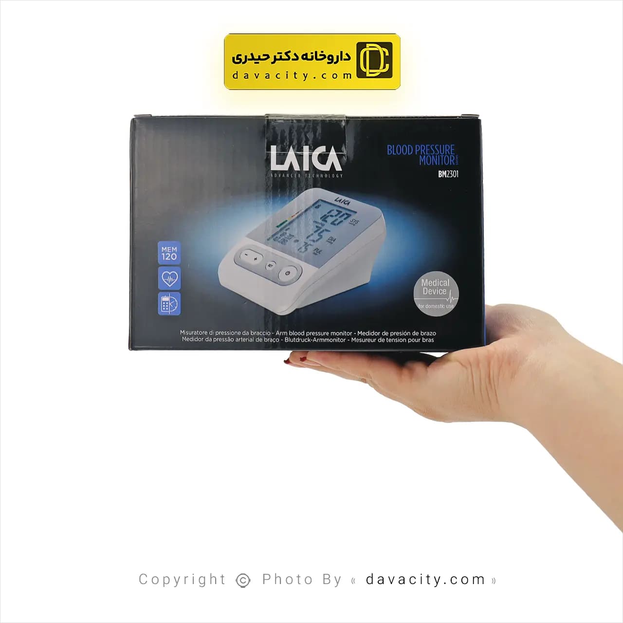 دستگاه فشارسنج دیجیتالی لایکا مدل BM2301 — تصویر ۲