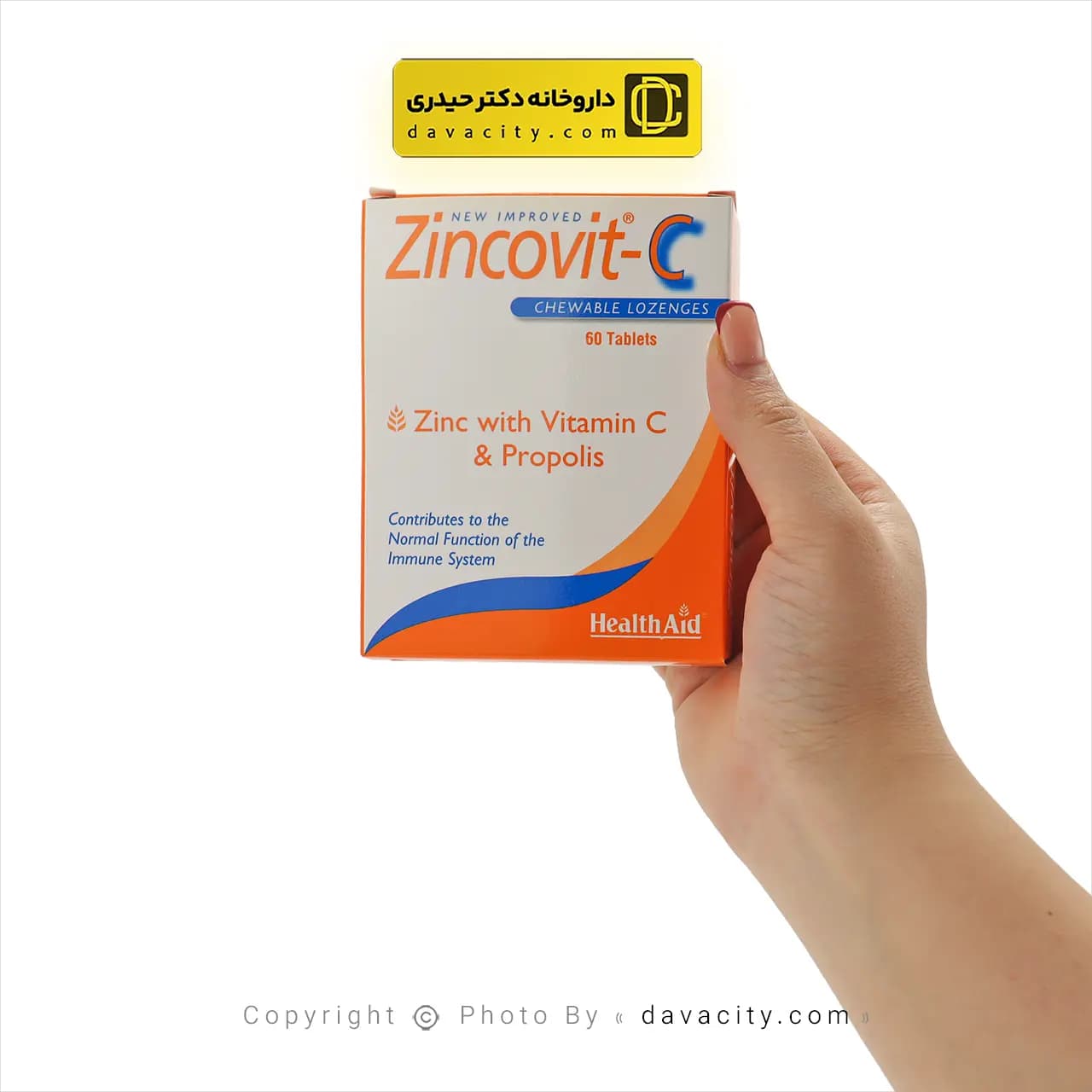 قرص جویدنی زینکوویت سی هلث اید 60 عددی — تصویر ۲