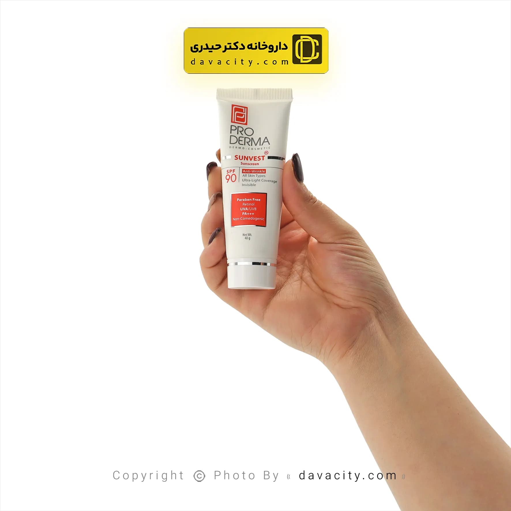 کرم ضد آفتاب و ضد چروک بی رنگ پرودرما SPF90 انواع پوست — تصویر ۲