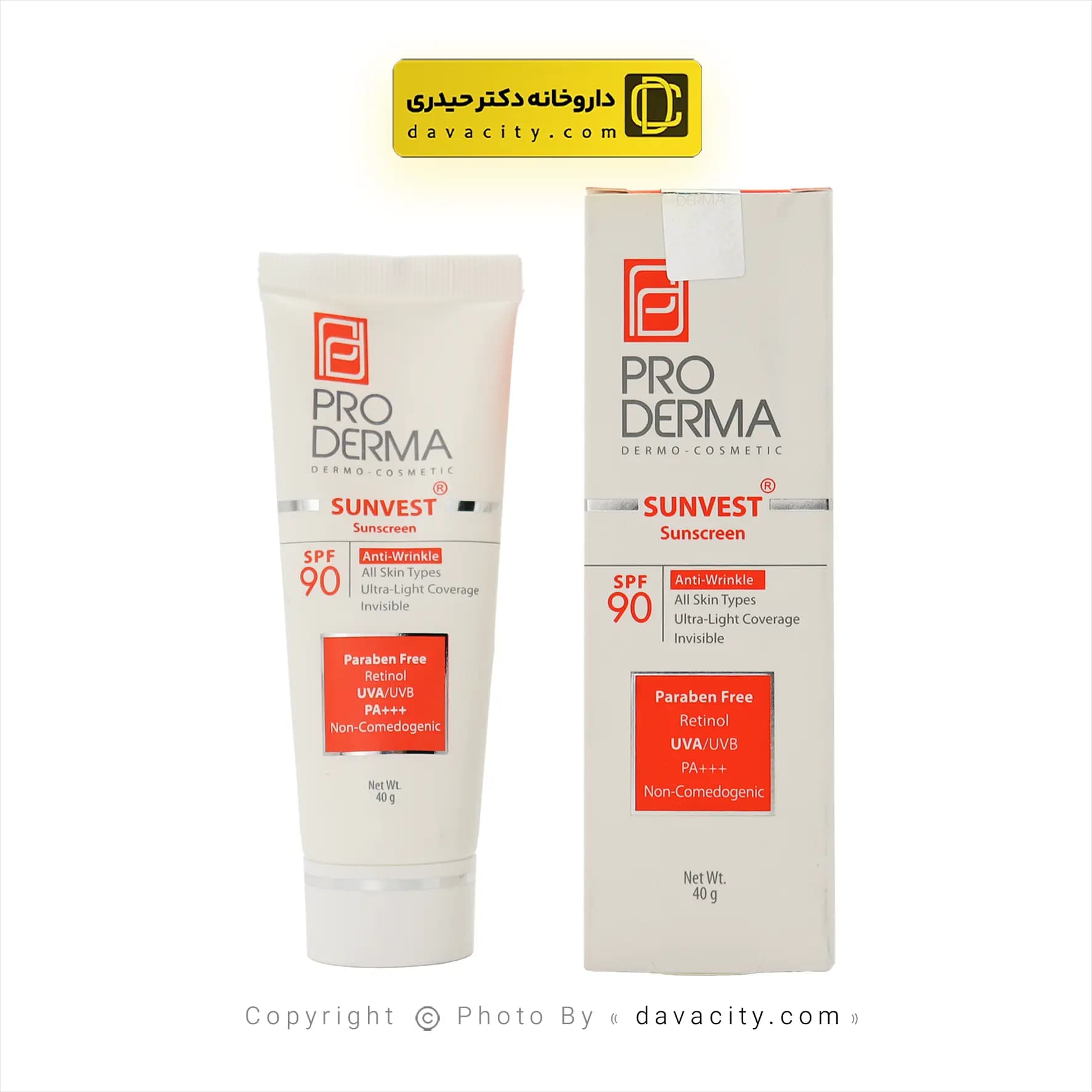 کرم ضد آفتاب و ضد چروک بی رنگ پرودرما SPF90 انواع پوست — تصویر ۴