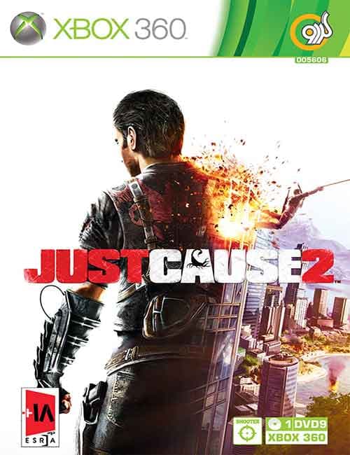 بازی Just Cause 2 برای XBOX 360 — تصویر ۲