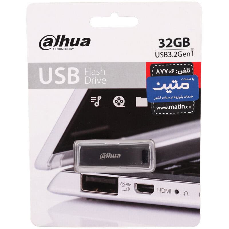 فلش D ahua U156 32GB USB3.2
