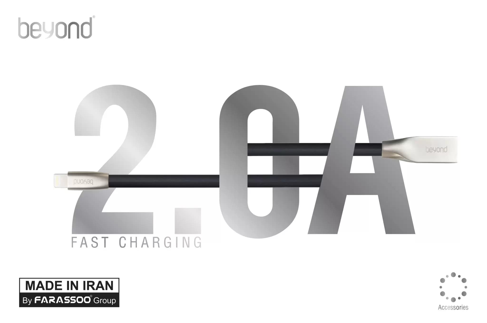 کابل شارژ USB به لایتنینگ بیاند مدل BA-528 طول 1 متر — تصویر ۸