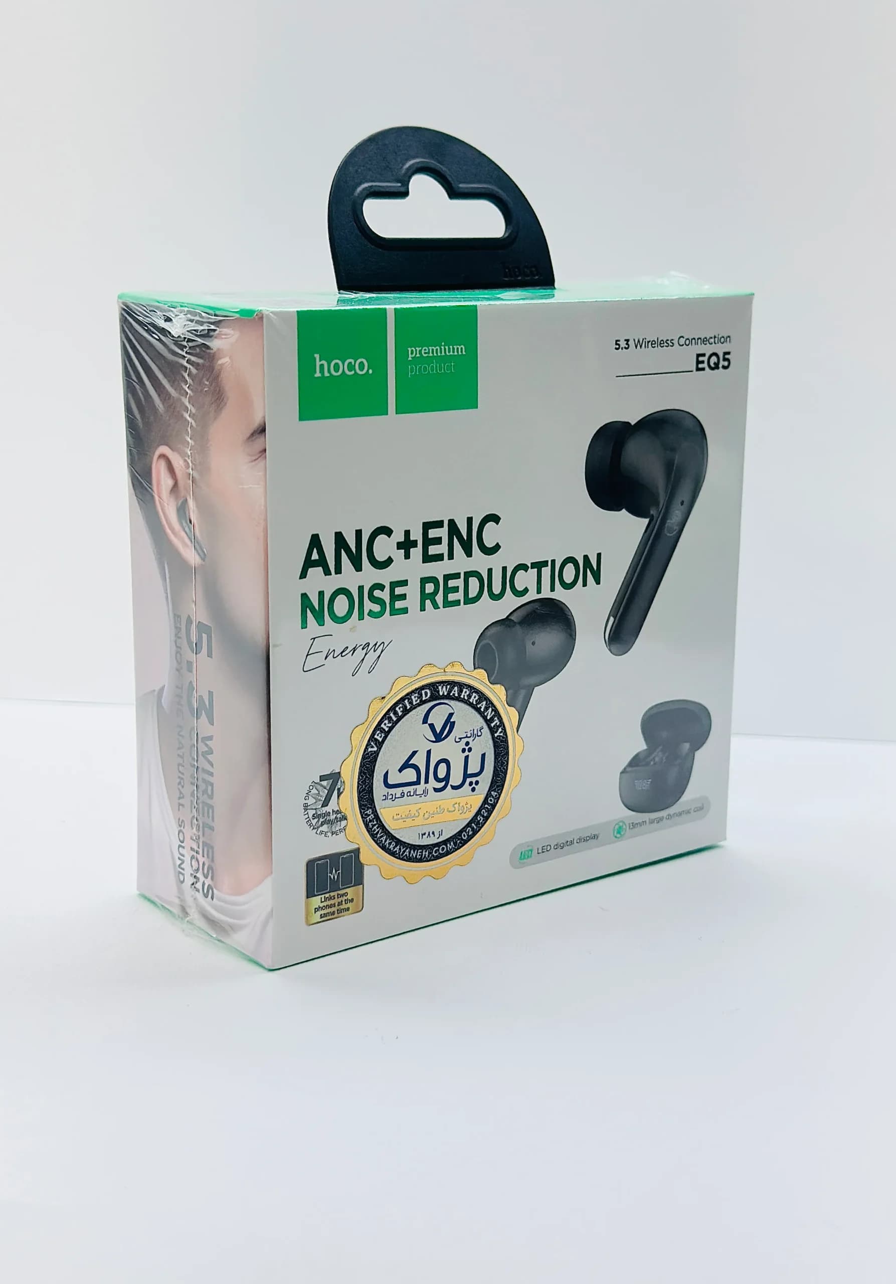هدفون بلوتوثی هوکو مدل EQ2