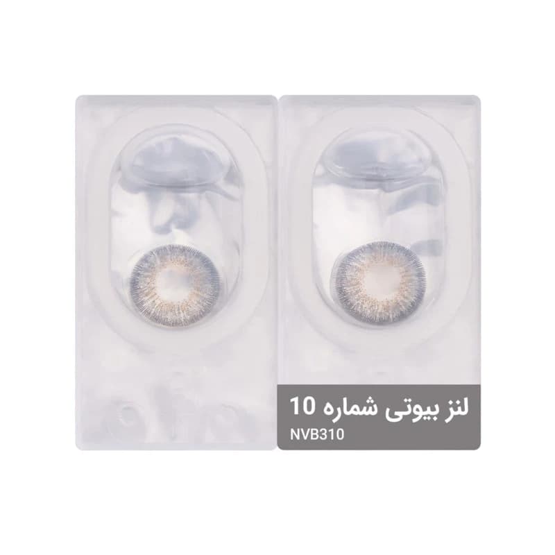 لنز چشم بیوتی شماره ۱۰ مدل NVB310 – رنگ طوسی عسلی دوردار و رگهدار — تصویر ۲