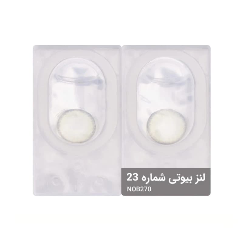 لنز چشم بیوتی شماره ۲۳ مدل NOB270 – رنگ سبز خاکستری دوردار — تصویر ۲