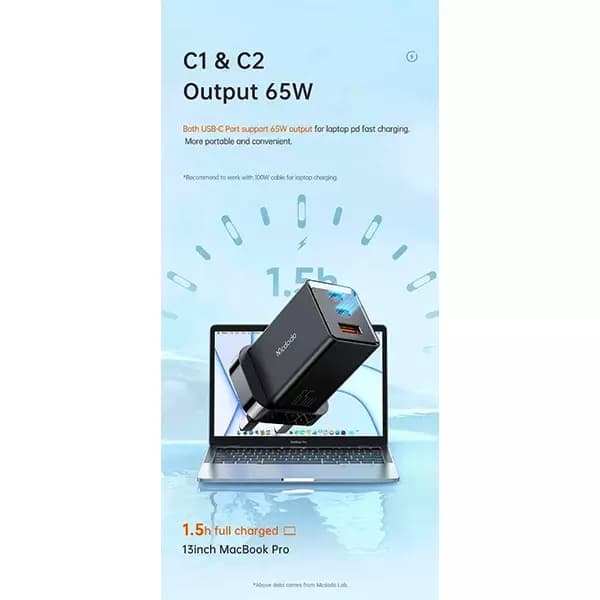 شارژر دیواری 65 وات مک دودو مدل CH-1552 — تصویر ۳