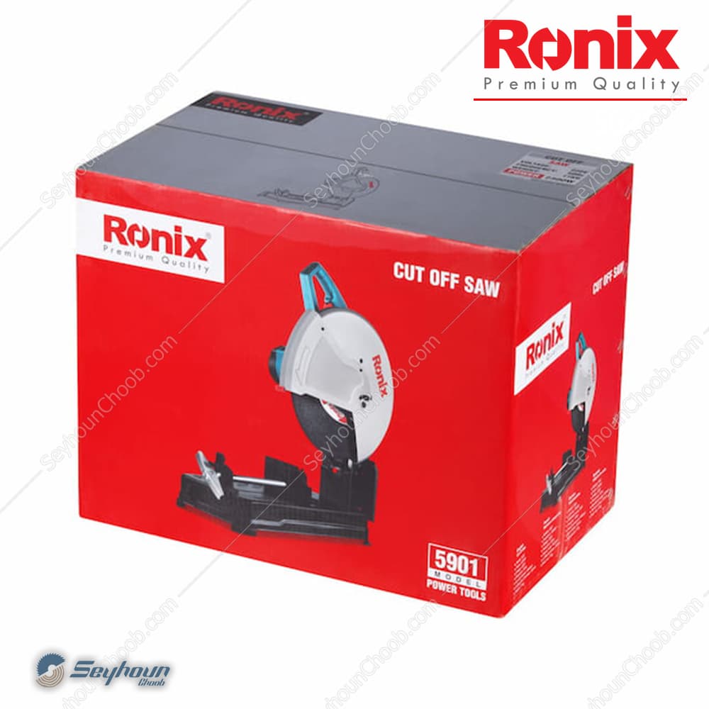 پروفیل بر 2300 وات رونیکس مدل Ronix 5901 — تصویر ۵