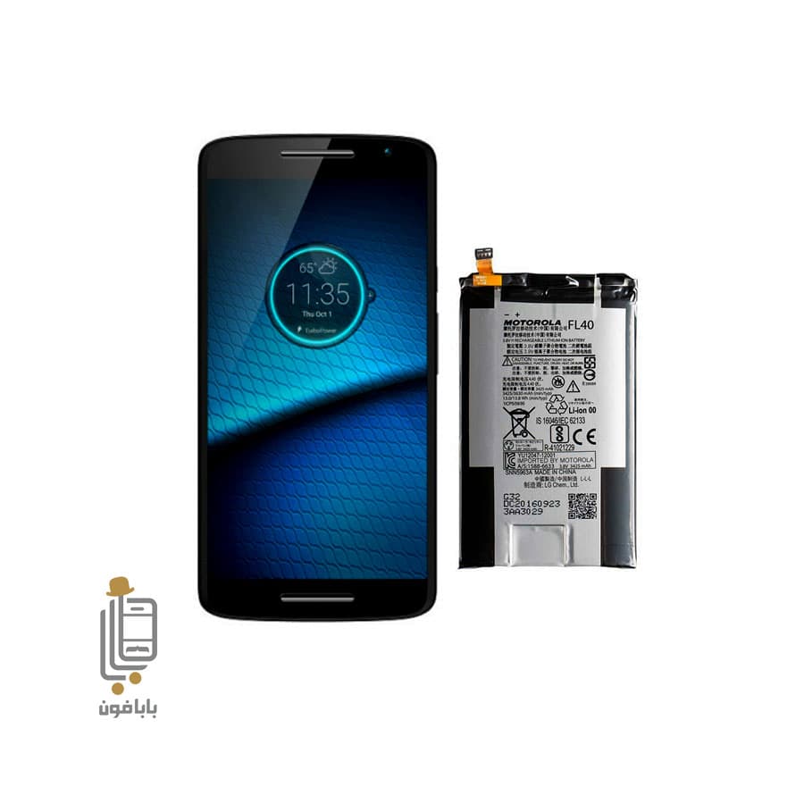باتری اصلی موتورولا Droid Maxx 2 مدل FL40